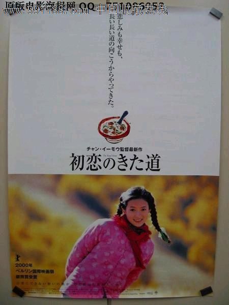 卡尔斯鲁厄音乐学院机械制造学位证